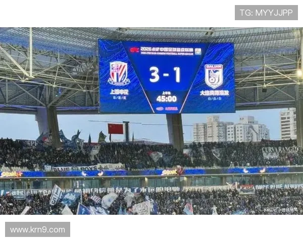 中超首轮观众人数:申花领跑成都紧随其后