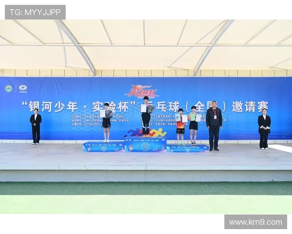 [乒乓球]混团圆满结束 未来冲击奥运.